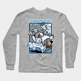 Guardian Kong Long Sleeve T-Shirt